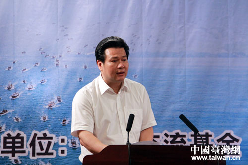 中共中央台办、国务院台办副主任龚清概出席并致辞