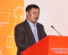 工业和信息化部电信管理局副局长李湘宁致辞