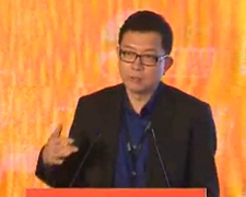 360公司副总裁谭晓生就转型期，信息安全行业的问题发表演讲