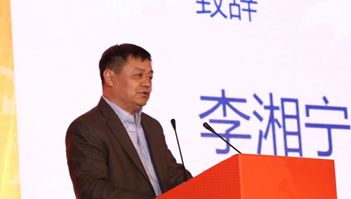 “2015年（第五届）中国互联网产业年会”成功召开