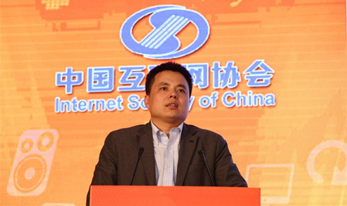 “2015年（第五届）中国互联网产业年会”成功召开