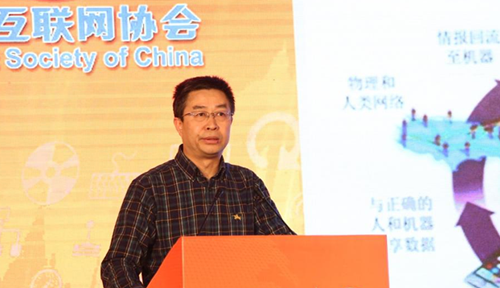 “2015年（第五届）中国互联网产业年会”成功召开