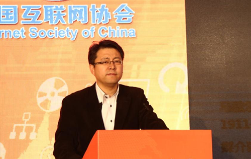 “2015年（第五届）中国互联网产业年会”成功召开