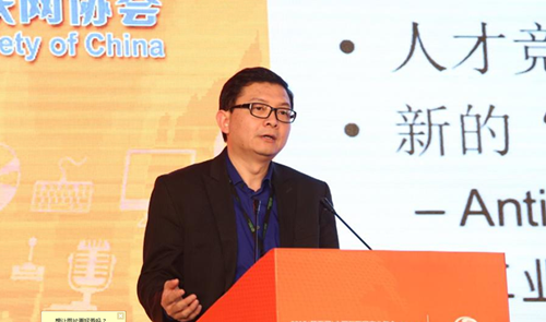 “2015年（第五届）中国互联网产业年会”成功召开