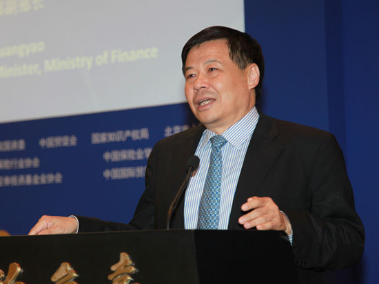 “2014中国金融论坛”于5月14日－15日在北京召开