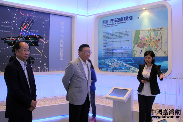江丙坤率台湾企业家考察银川阅海湾中央商务区建设