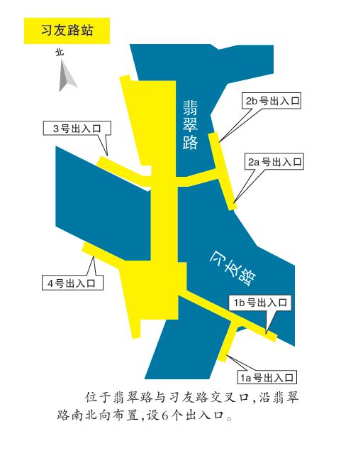 合肥市地铁3号线站点集体亮相(示意图)