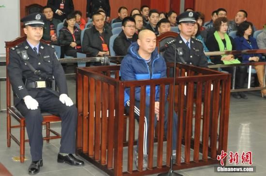 呼格案真凶赵志红今日二审 一审被判处死刑