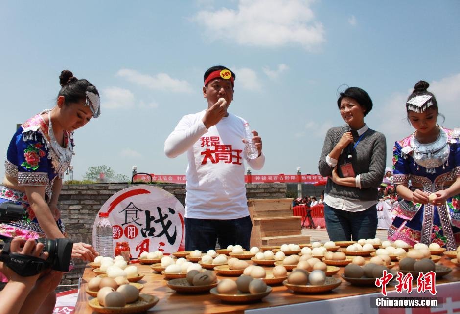 湖南“大胃王”22分钟狂吞33个鸡蛋