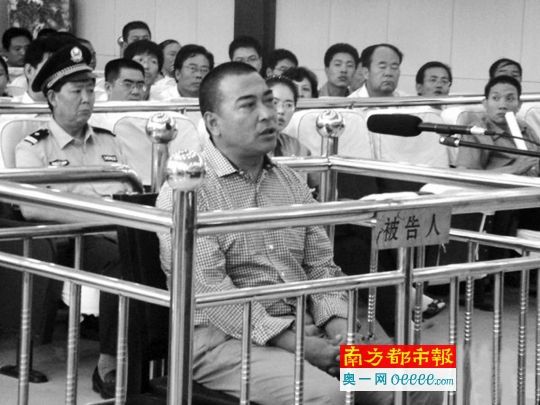 2011年7月28日，李东青案庭审。  资料图片