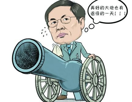 “任大炮”的多面人生