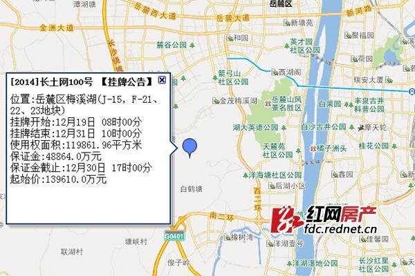 　长沙迎推地“小高潮”，12