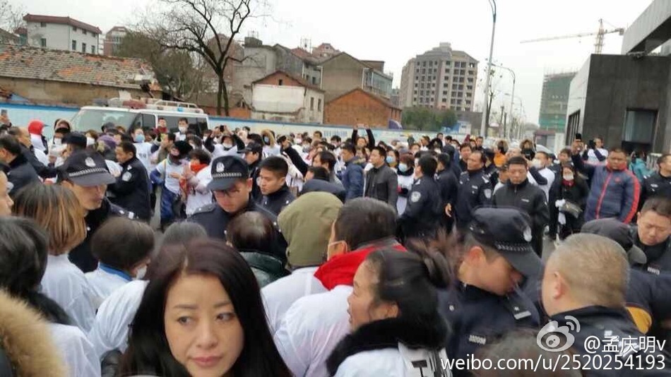 金华万达业主集体维权 称遭遇霸王条款