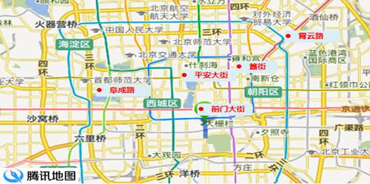 “贴膘”九月 横扫京城五大特色美食街