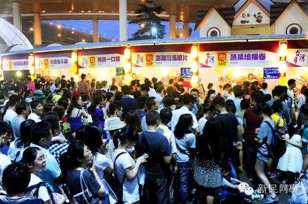台湾士林夜市来上海遭吐槽 “差评”铺天盖地