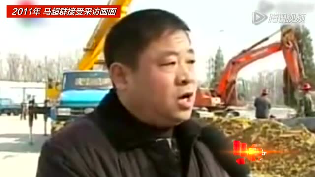 河北亿元贪官马超群被查内幕 租房子专门放钱