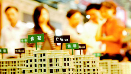 美媒：中国90后不愿买房并非观念进步 因房价高