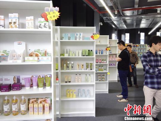 深圳首家进口商品保税实体店前海开业