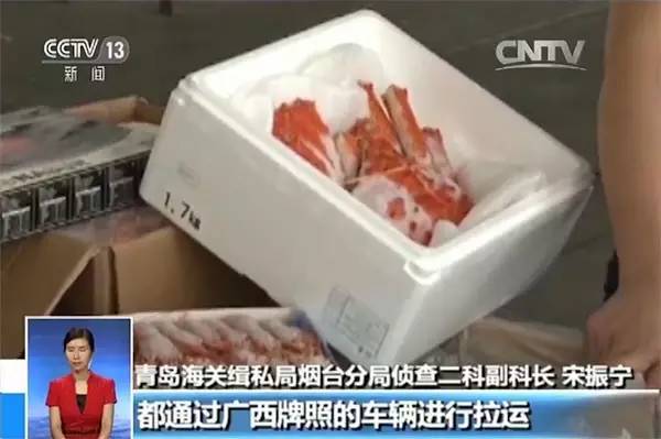 除了海鲜，日本还有大量“辐射奶粉”试图混进中国1