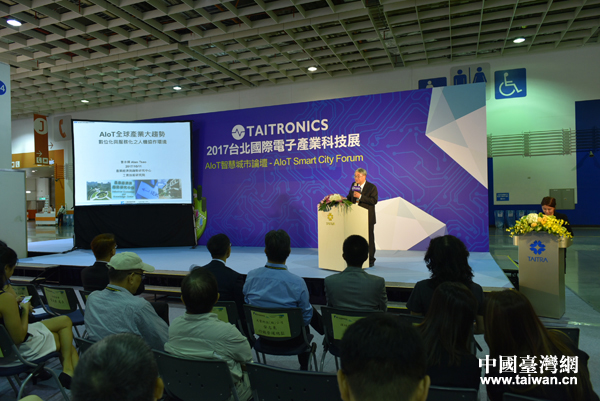 第14届海峡两岸电子展在台北举行
