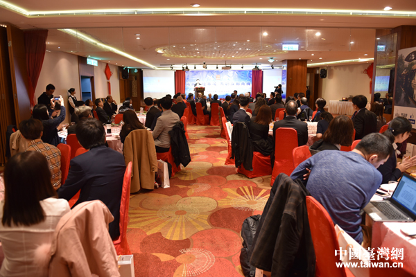 台企台商拓展大陆市场交流座谈会在台北举行