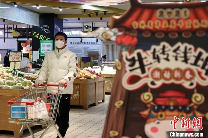 吉林通化年味儿足：备齐年货候除夕