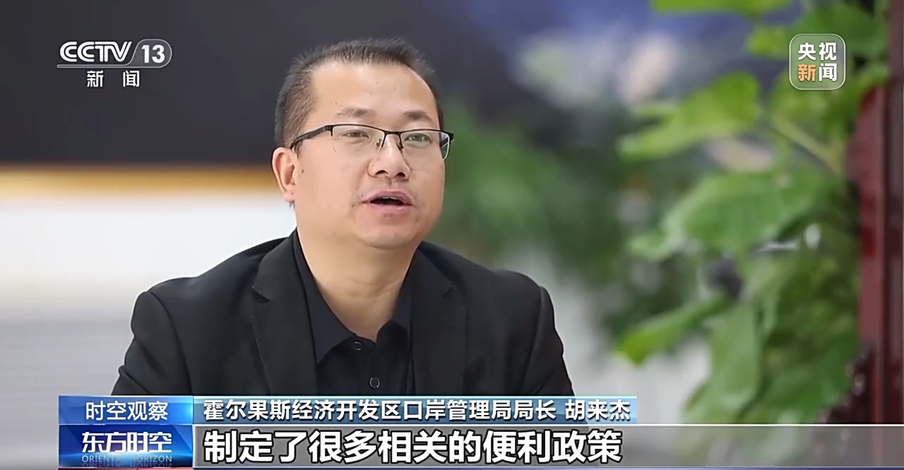 “新三样”出口首破万亿，释放出怎样的信号？