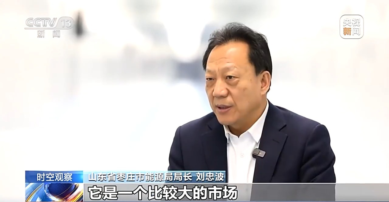 “新三样”出口首破万亿，释放出怎样的信号？