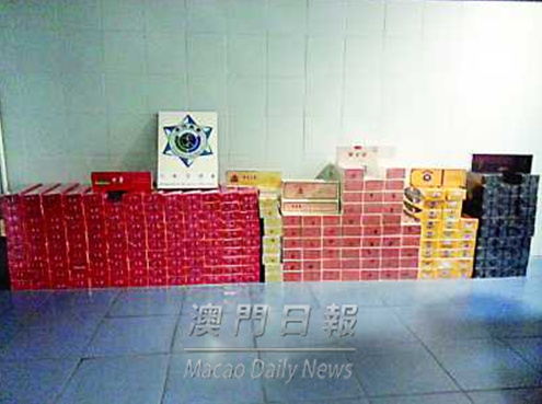 澳门海关检获5万支走私香烟拘捕一对涉案夫妇（图）