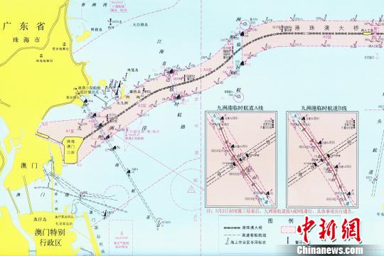 港珠澳大桥施工水域11日起临时调整航路