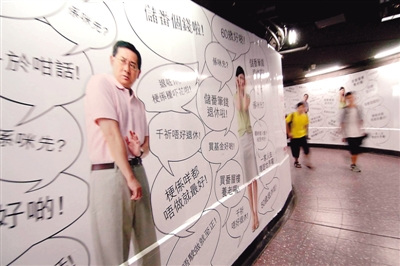 内地人赴港买保险热情攀升摊上事儿也麻烦