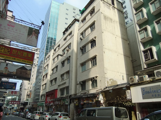 恒地香港尖沙咀旧楼批准强拍拍卖底价10.75亿港元