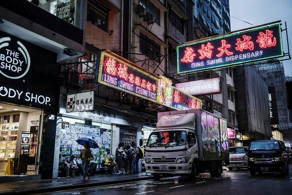 港媒称香港名药房成大陆游客圣地 山寨店四起