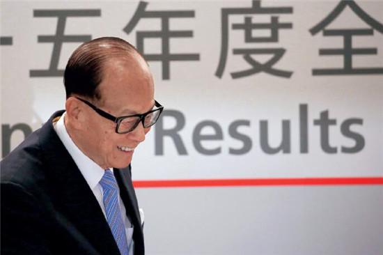 李嘉诚的财富现在有多少 W020160823310575791618.jpg