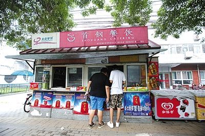 北京海淀将清退早餐车 称鼓励机关等开放食堂