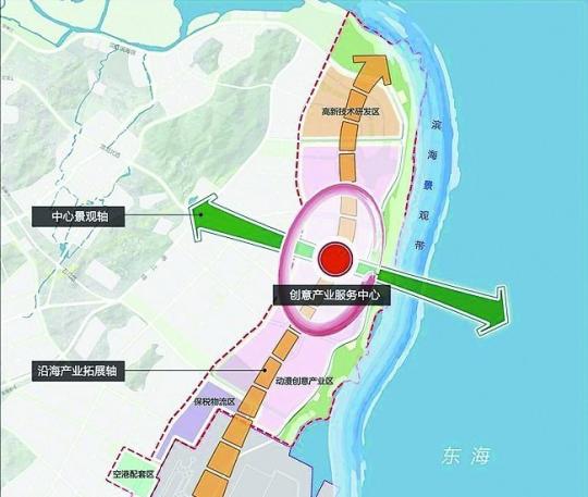 福建福州市临空经济区东部片区规划出台