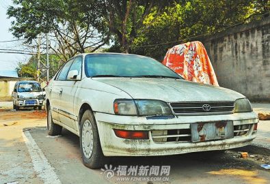 厦门：车辆霸占道路停车位超48小时将受罚