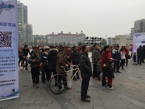 神奇平潭走近南平活动现场