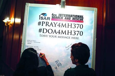 新西兰调查专家出书：MH370乘客坠海前缺氧而死