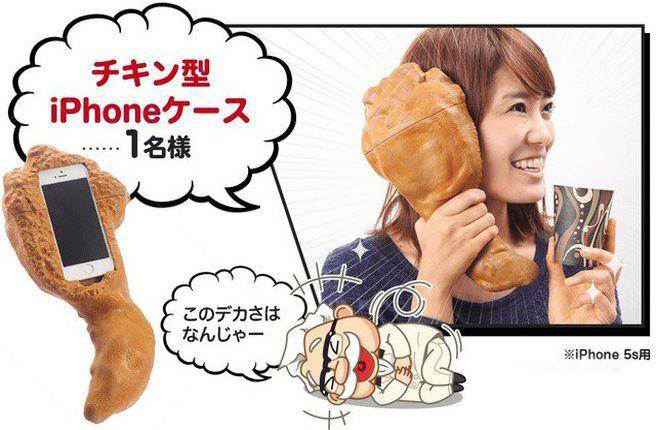 日本肯德基推iPhone鸡腿手机壳