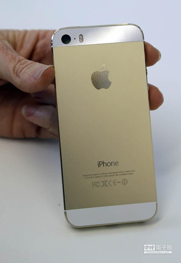 “土豪金”iPhone5S比真金还贵竞拍30万台币