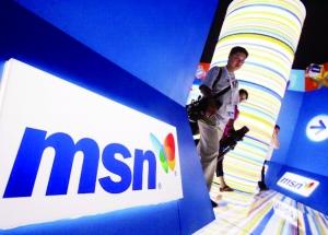 MSN中国更名微软在线 拿下微软中国所有广告业务