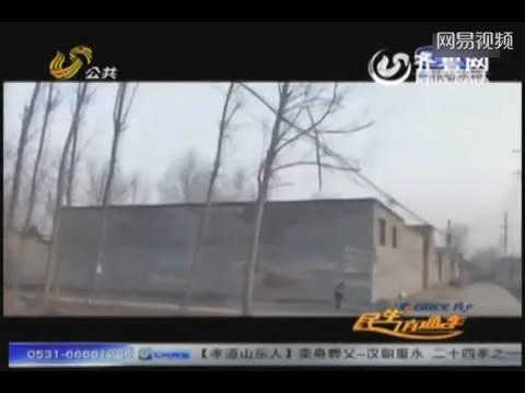 农妇网聊骗多名男网友 上门帮其干农活