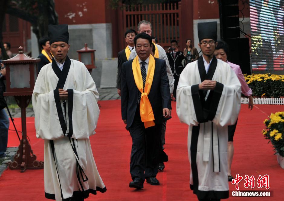 北京国子监举行祭孔大典