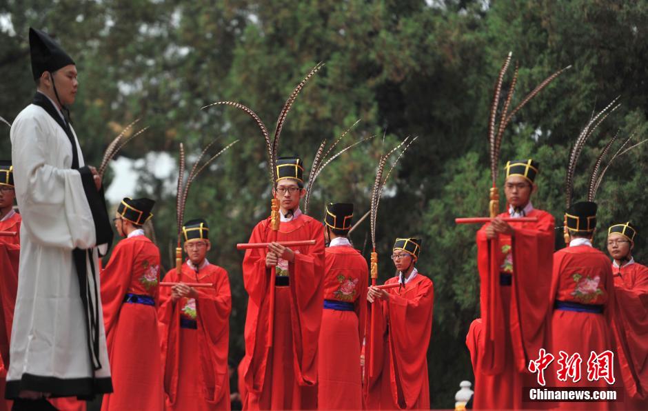 北京国子监举行祭孔大典