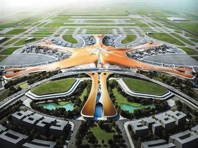 网传新机场设计图中，新机场外形酷似一只海星(上图)，内景以白色为主(下图)。