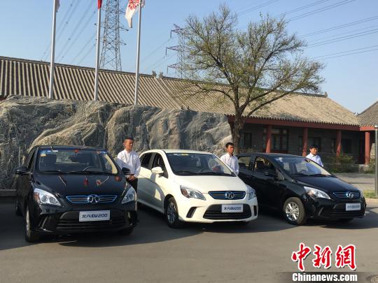 100多家北京国企5月首次对民众开放可试驾新能源车