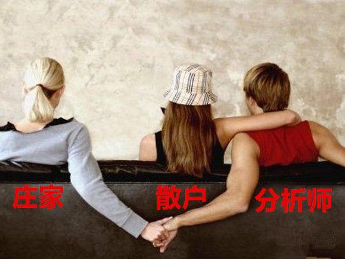 股民叹股市:我的奥迪昨天变奥拓,今天变奥妙了