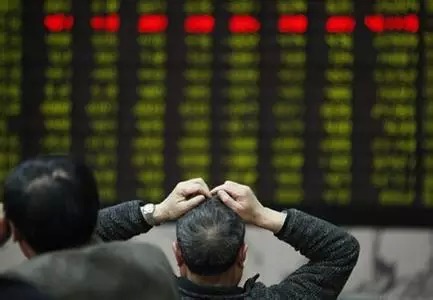 人均亏2万_支付宝基金亏2万截图(3)