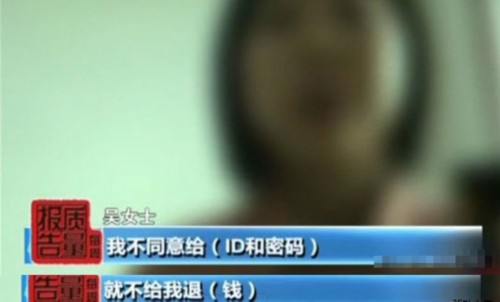 中国青年网北京5月26日电
